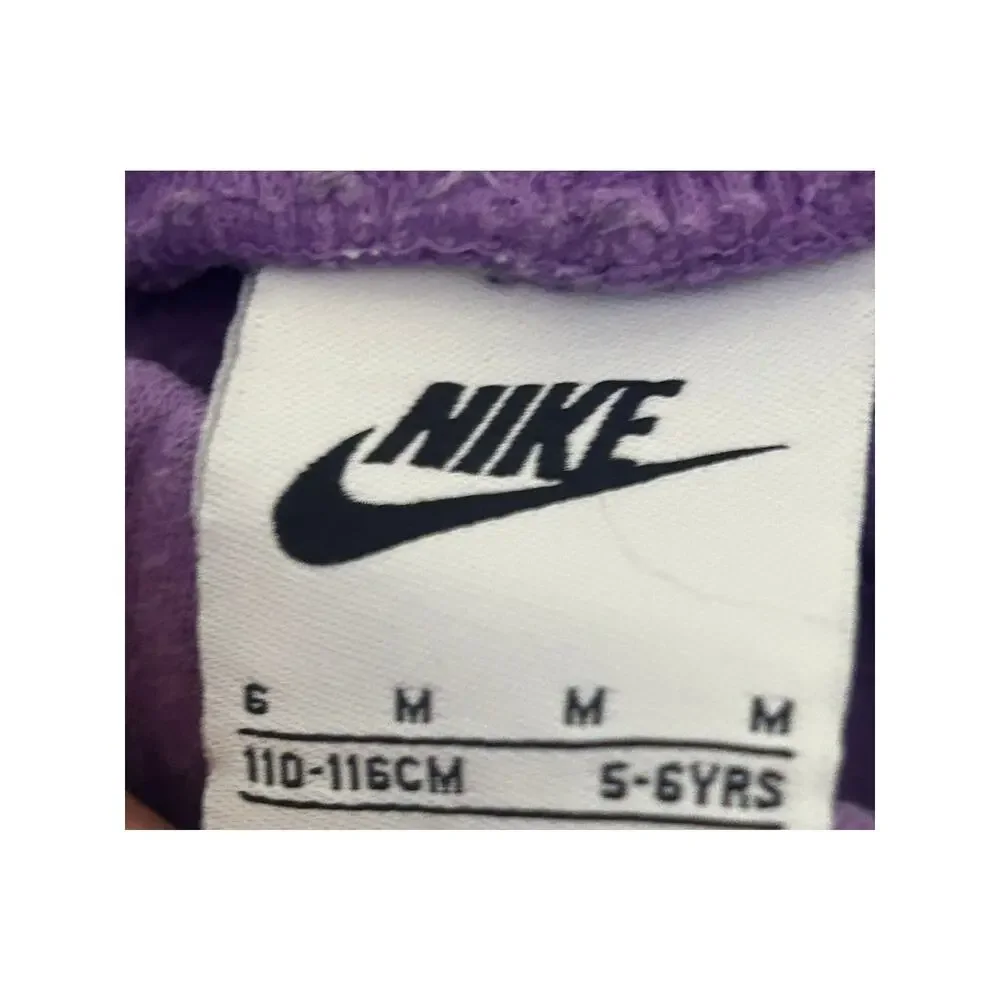 Nike get ready